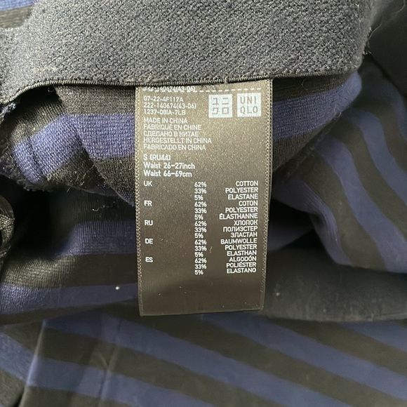 Uniqlo Striped Pencil skirt - Picture 3 of 3